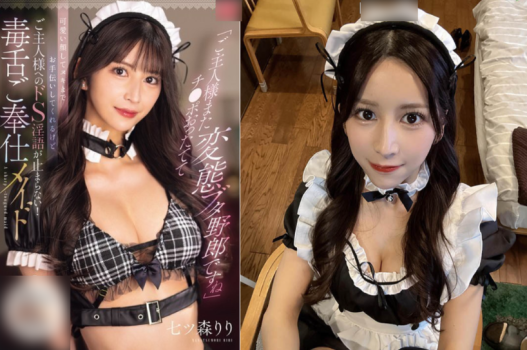 sex indica marie Tập thể con ghệ da trắng lồn ngon nhiều nước